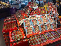 -Olé精品超市(天汇广场店)