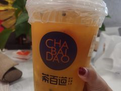 -靓靓蒸虾·头牌蒸虾(雪松路总店)