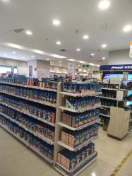 -孩子王(新北万达广场店)