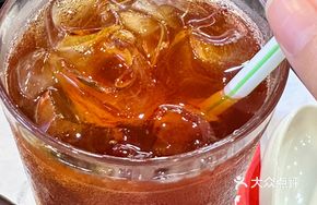 Xitai Bao Lemon Tea