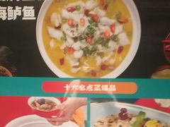 -阿伟海鲜楼·福建菜(延寿店)