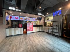 -肯德基(东四南大街店)