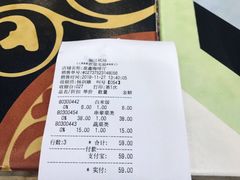 -丽江三义国际机场