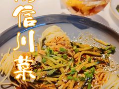 -渝信川菜·川味家常菜(新辰里亚运村店)