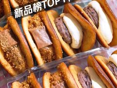 -山姆会员商店(杨桥西路店)
