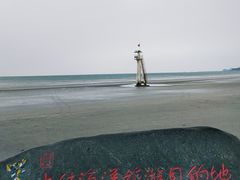 -江山半岛白浪滩景区