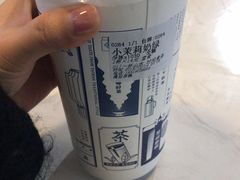 -隆延茶铺(学清路驹然店)