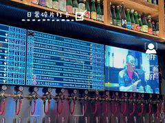 -牛啤堂精酿啤酒餐吧(五棵松华熙店)