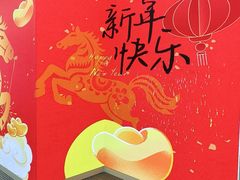 -银座mall(东直门店)