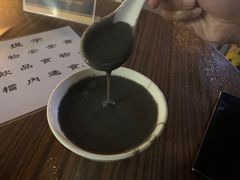 -勤記甜品