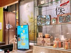 -幸福侯彩擂·奶茶