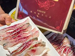 -鱼醉无骨鱼·中山脆肉鲩(荔湾路店)