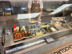 -TOCHITO(南山店)