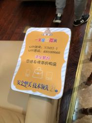 -一美医疗美容