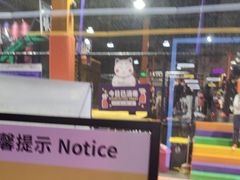-Tenker Club弹刻极限主题公园 · 蹦床 · 团建 · 生日派对(大关店)