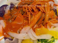 一轩大拉皮-一轩饺子馆(丽都店)