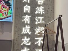 -肥肥虾庄·金牌油焖大虾(汉口城市广场店)