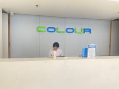 -卡罗酒店(东门晒布地铁站店)