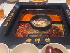 -老牌坊云南鱼豆花火锅(哈西万达店)