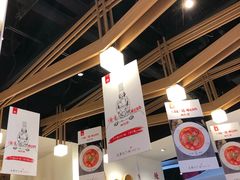 -成都你六姐·牛肉冒菜(城市集市合生汇店)