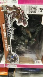 -孩子王童乐园(天津远洋乐堤港店)