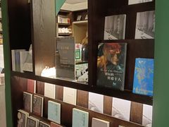 -思南书局(复兴中路店)
