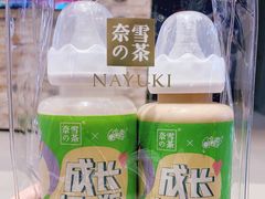 -奈雪的茶(凯德新都心店)