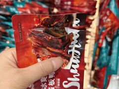 -郴州特产舜华临武鸭(郴州西站店)