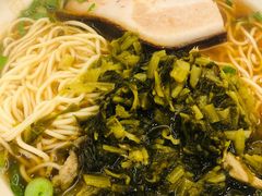 -三两春(浦三路店)