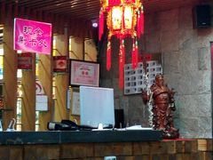 android_upload_pic-德得轩烤涮一体自助餐厅(王府井店)