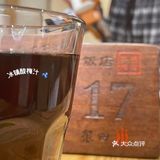 黑珍珠餐厅-资格川菜典范