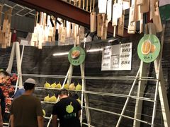 -都念榴莲·城市榴莲