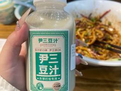 -尹三豆汁(前门旗舰店)
