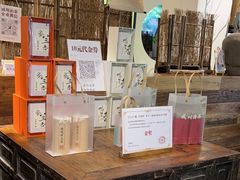 -成川茶店·潮汕工夫浓茶(万象店)