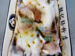 -银记肠粉店(北京路店)