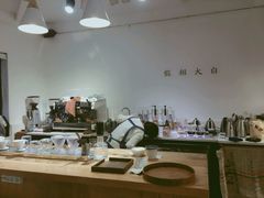-边渡咖啡烘焙店(昙华林店)