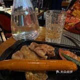 转角遇见惊喜