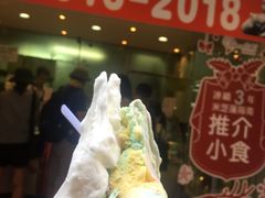 -柠檬车露(卖草地店)