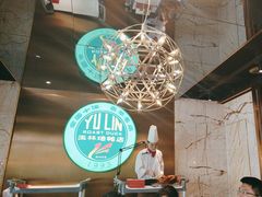 -玉林烤鸭店(黄村兴华店)
