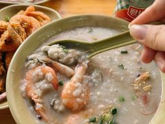 -燊记食店