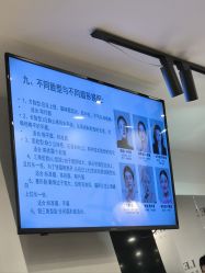 点击看大图 -小乐化妆美甲半永久培训学校
