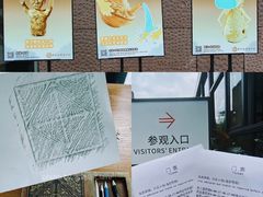 -南越王博物院(王宫展区)