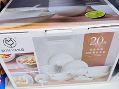 -麦德龙(闵行店)