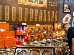 -老潮兴粿品(龙北店)