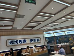 -粉小主·贵州酸汤牛肉粉(南京仙林金鹰店)