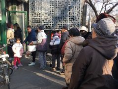 -天泽祥·鼓楼馒头(鼓楼店)