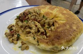 Stinky Tofu Pancake