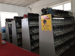 -五家山森林公园滑雪场