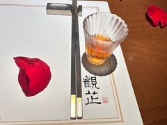 -觀芷隐轩