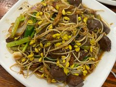 -牛恒濑粉